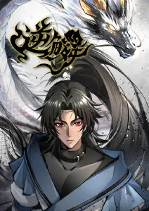 机甲少女 好看动漫网推荐